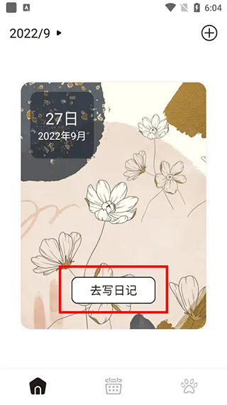 �����ռ�����(�ռ���������)