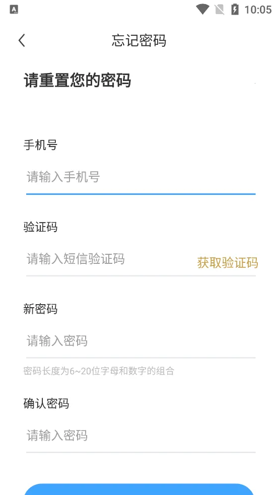 ������(���ڹ���ƽ̨)v1.7.3 �ٷ�����