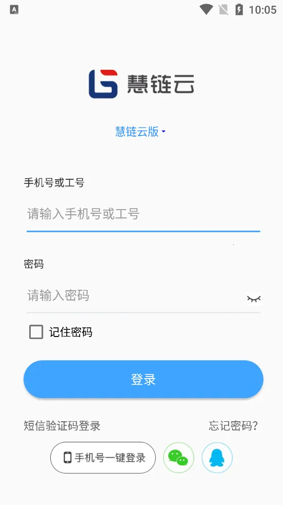 ������(���ڹ���ƽ̨)v1.7.3 �ٷ�����