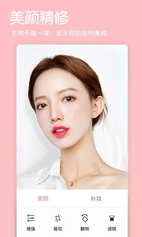 ������������ֻ���v1.0.0 �ٷ�����