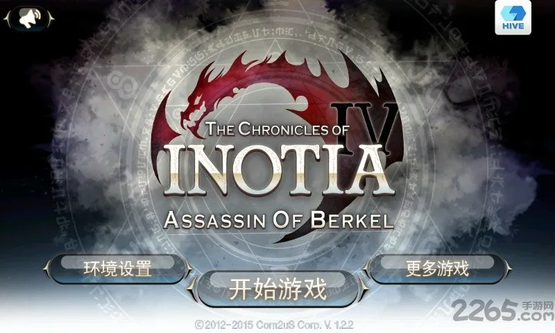 ��ŵ����4(��ɫ����ð����Ϸ)v1.3.5 �ٷ�����