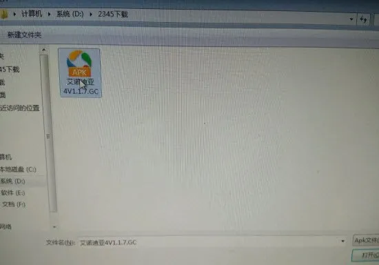 ��ŵ����4(��ɫ����ð����Ϸ)