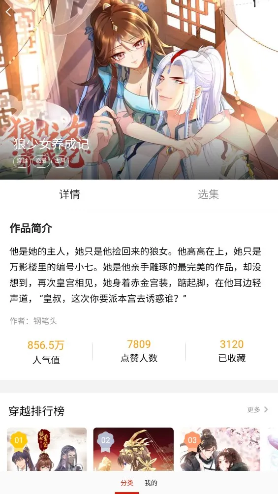 ��������(������Դƽ̨)