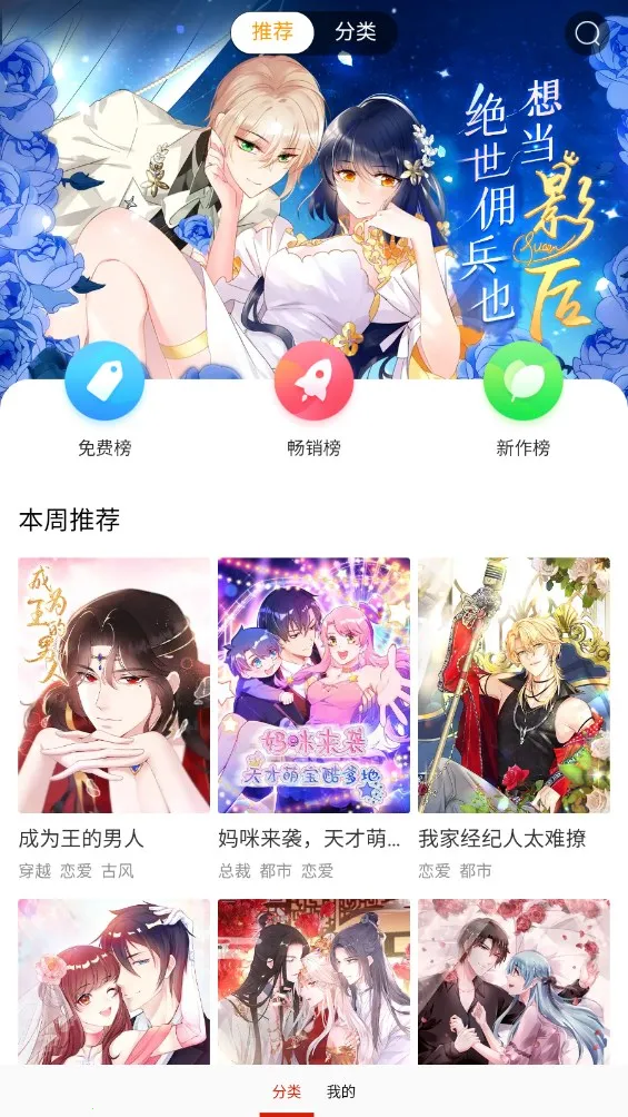 ��������(������Դƽ̨)