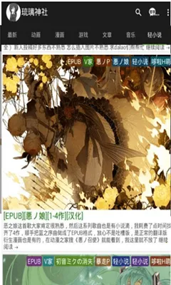 ��������(������Դƽ̨)v8.5.1 ��׿��