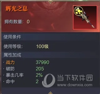 ħ֮����(��ɫ������Ϸ)