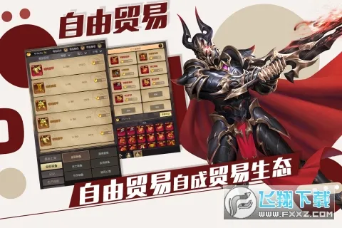 ���֮��2025�ٷ����°汾v1.01.011 ��׿��