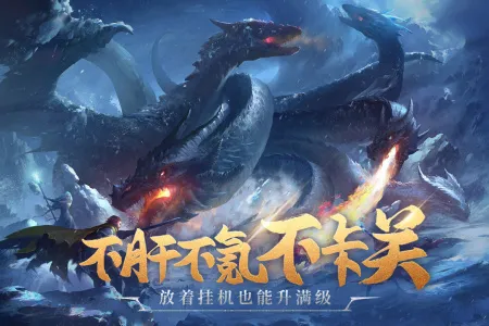 ���֮��2025�ٷ����°汾v1.01.011 ��׿��