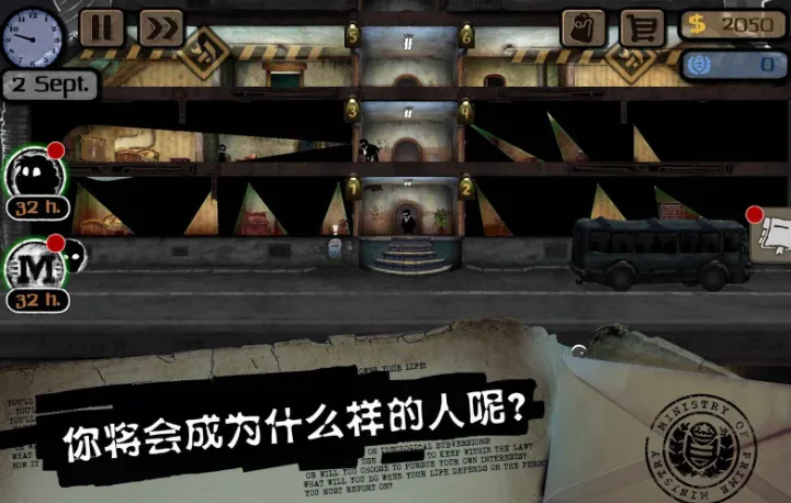 �Թ��߰����������ֻ���v2.6.272 �ֻ���