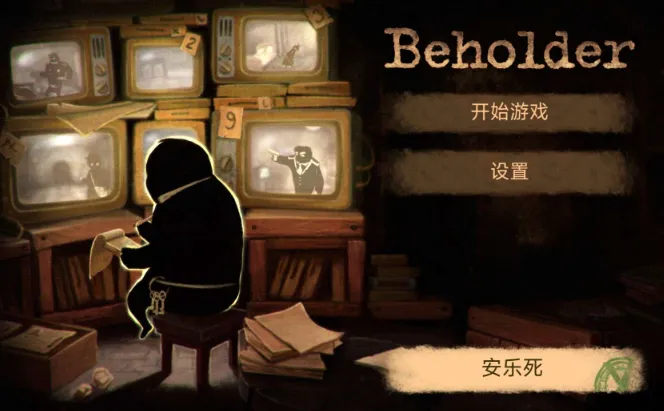 �Թ��߰����������ֻ���