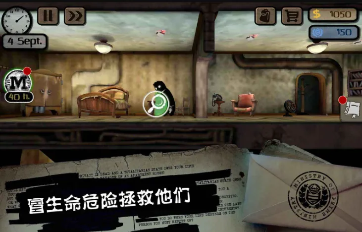 �Թ��߰����������ֻ���v2.6.272 �ֻ���