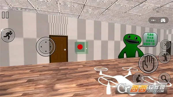 �׶�԰�����������ֻ���v1.0.0 ��׿��