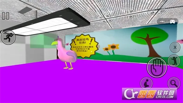 �׶�԰�����������ֻ���