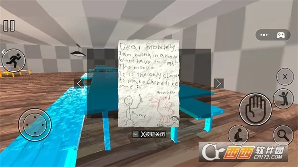 �׶�԰�����������ֻ���v1.0.0 ��׿��