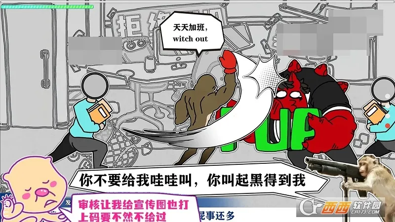 ����ȶ�(�����赸��Ϸ)v1.0.0 �ֻ���