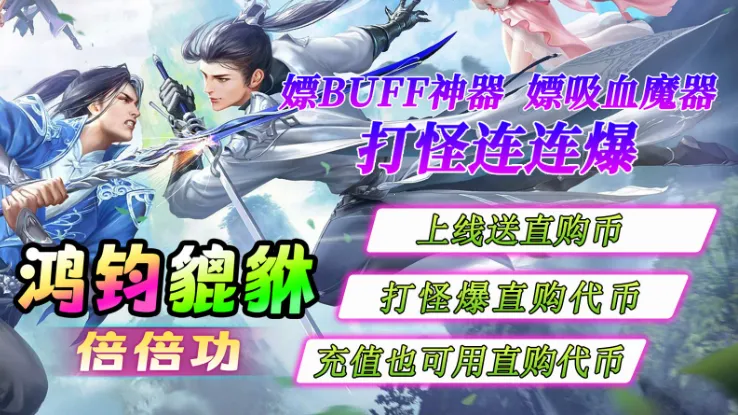 �������������2025�ٷ�����v4.4.7 ��׿��