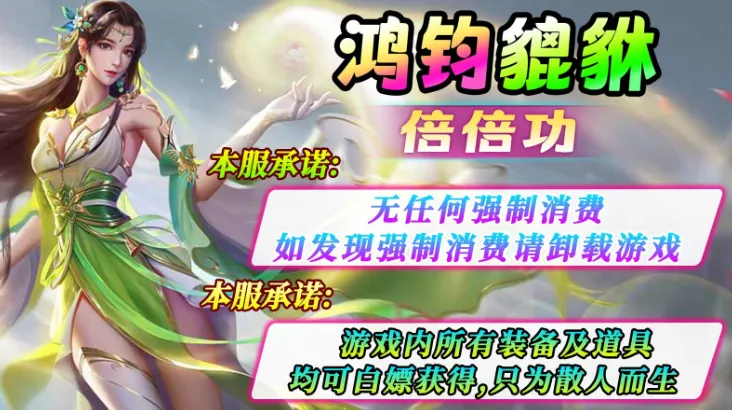 �������������2025�ٷ�����v4.4.7 ��׿��