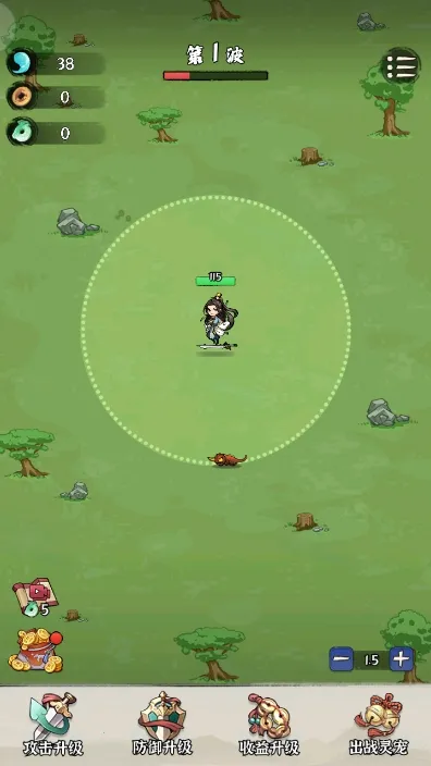 ����������(����ð����Ϸ)v1.2.9 �ֻ���