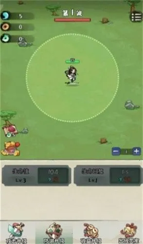 ����������(����ð����Ϸ)v1.2.9 �ֻ���