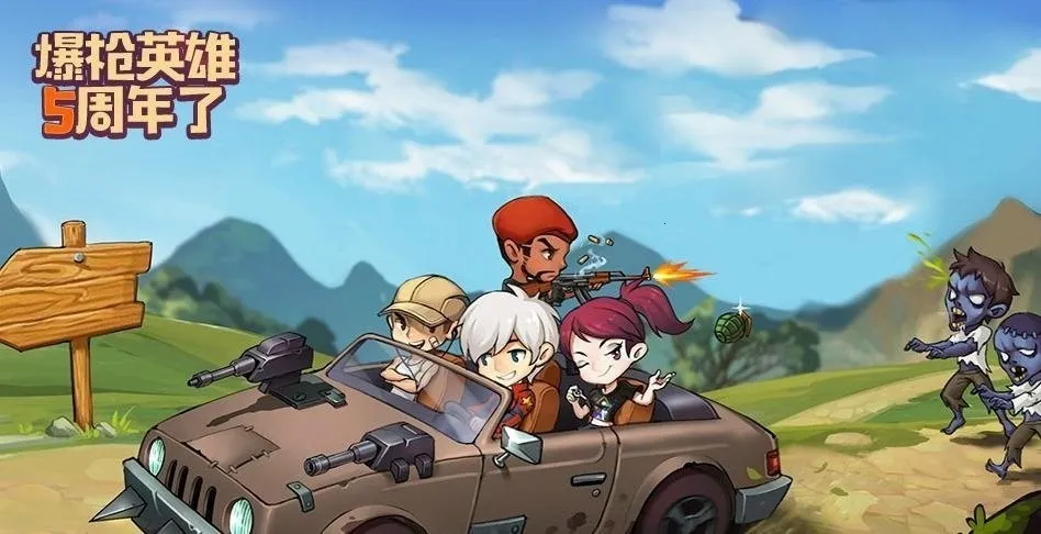 ��ǹӢ��(�����Ϸ�淨��)