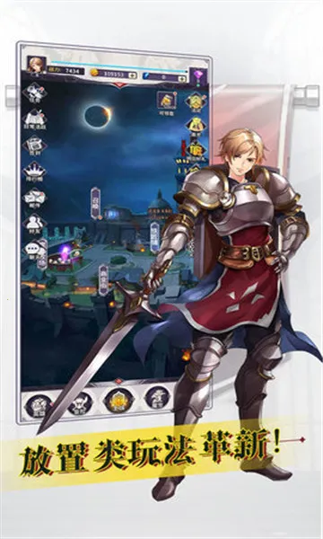 Ѱ��������2025���ذ�װv1.0.35 ��׿��