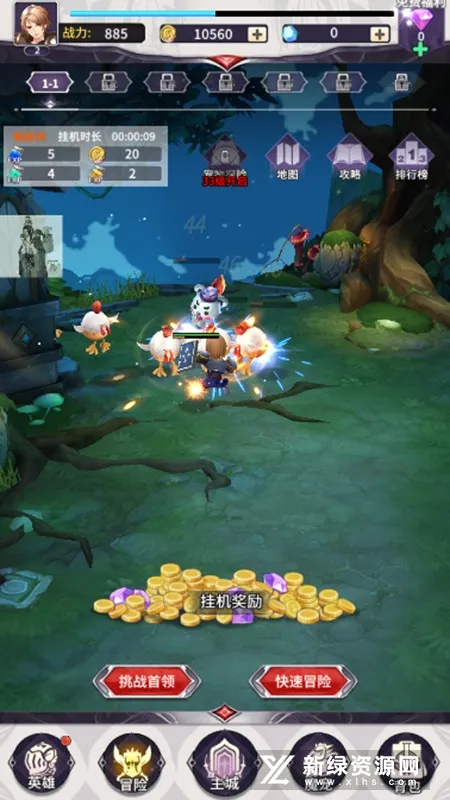 Ѱ��������2025���ذ�װv1.0.35 ��׿��