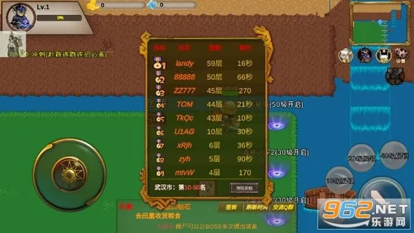 ʥ����˵(����ð����Ϸ)v4.8.12 �ٷ�����