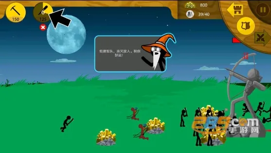 �����ս���Ų���ɫԿ��2025�ٷ����°汾v2025.1.140 �ٷ�����