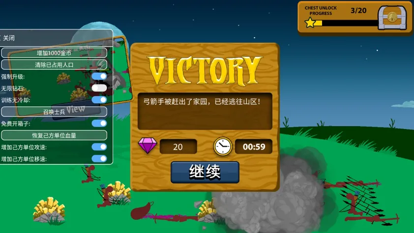 �����ս���Ų���ɫԿ��2025�ٷ����°汾