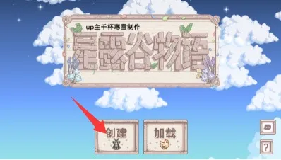 ��¶������������2025���ذ�װ