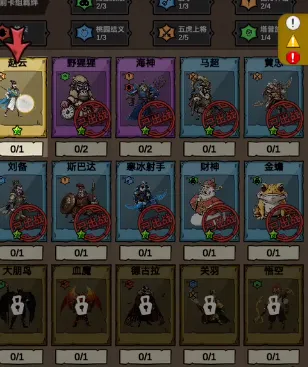 ���߸���(���������Ϸ)