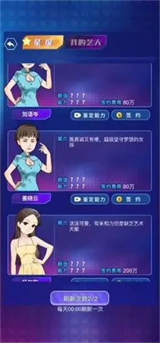 ƽ���������׸������ֻ���v1.09 ��Ѱ�