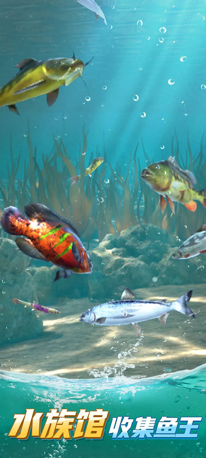 ��Ұ����2������ҫ(����ģ����Ϸ)v1.0.8 �ٷ�����