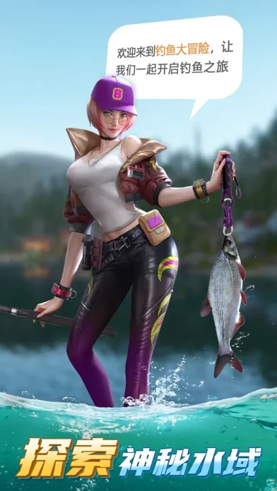 ��Ұ����2������ҫ(����ģ����Ϸ)v1.0.8 �ٷ�����