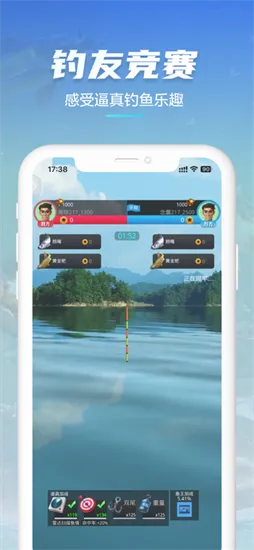 ��Ұ����2������ҫ(����ģ����Ϸ)v1.0.8 �ٷ�����