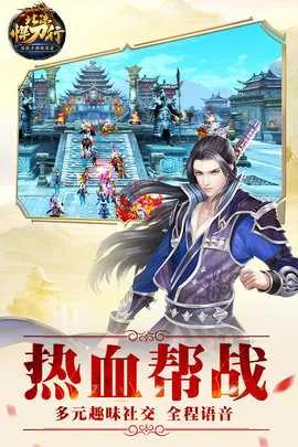 ���������������ֻ���v2.28 ��Ѱ�