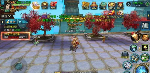 ���������������ֻ���