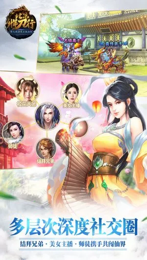 ���������������ֻ���v2.28 ��Ѱ�