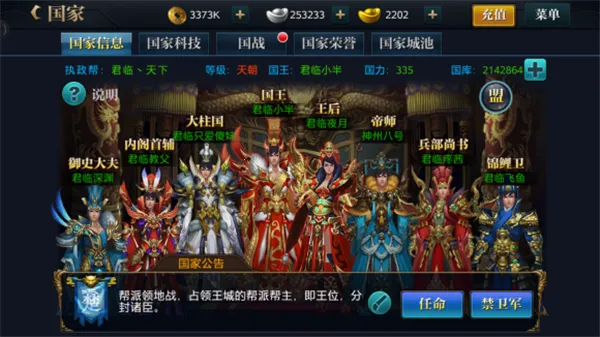 ���������������ֻ���