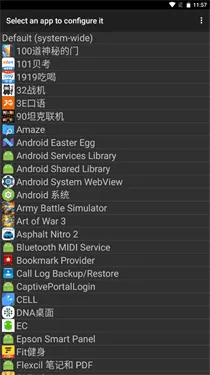 GLTools2025���ذ�װv4.02 ��׿��
