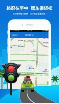 Ҭ�ǽ���(��ͨ����ƽ̨)v1.0.9 ��׿��