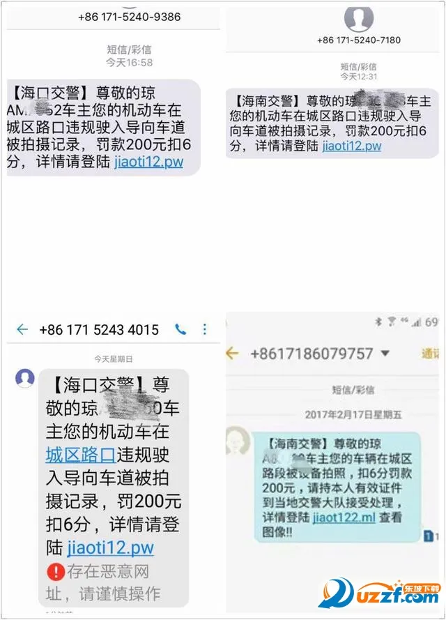 Ҭ�ǽ���(��ͨ����ƽ̨)