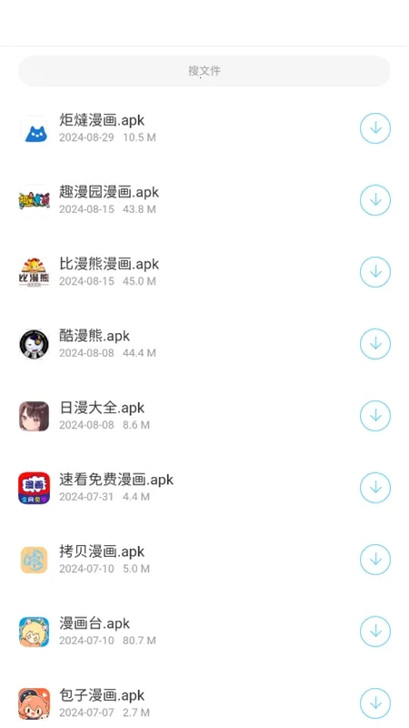 �������2025�ٷ����°汾