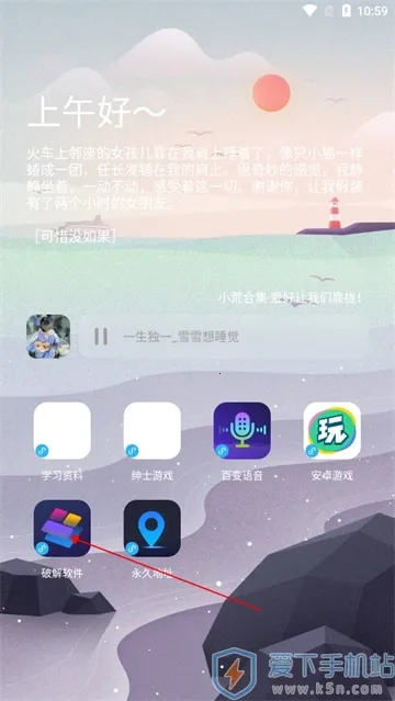 �������2025�ٷ����°汾