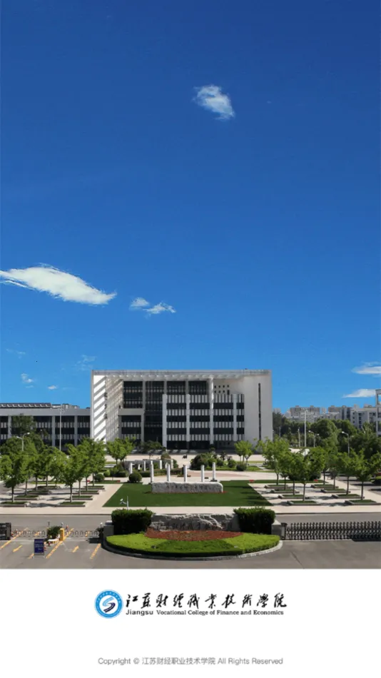 �ƶ���Ժ(У԰����ƽ̨)vJSCJ_3.2.0 ��Ѱ�