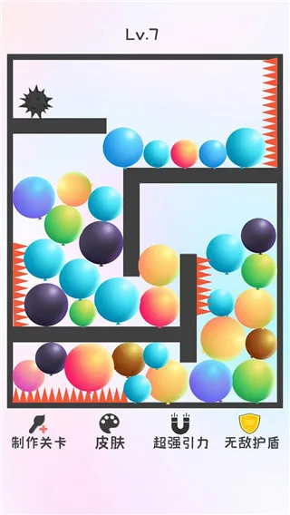 ��������2(���н�ѹ��Ϸ)v1.0.1 ��׿��