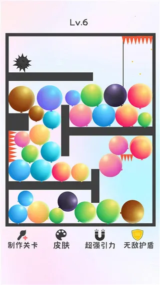 ��������2(���н�ѹ��Ϸ)v1.0.1 ��׿��