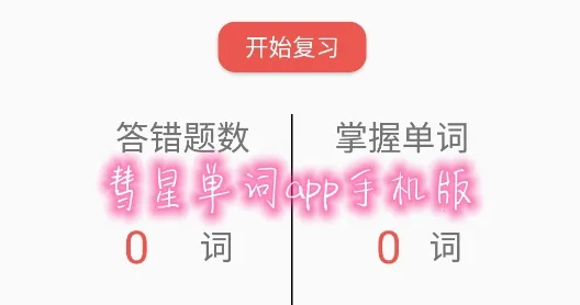 ���ǵ���2025�ٷ�����