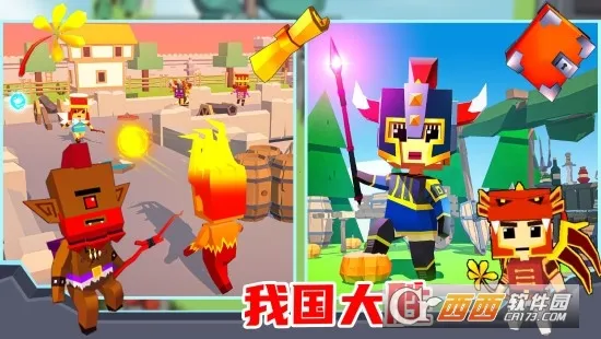 �ҵ�����ģ��(����������Ϸ)v1.0 ��Ѱ�