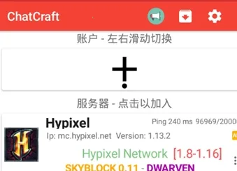 ChatCraft(�ҵ����繤��ƽ̨)